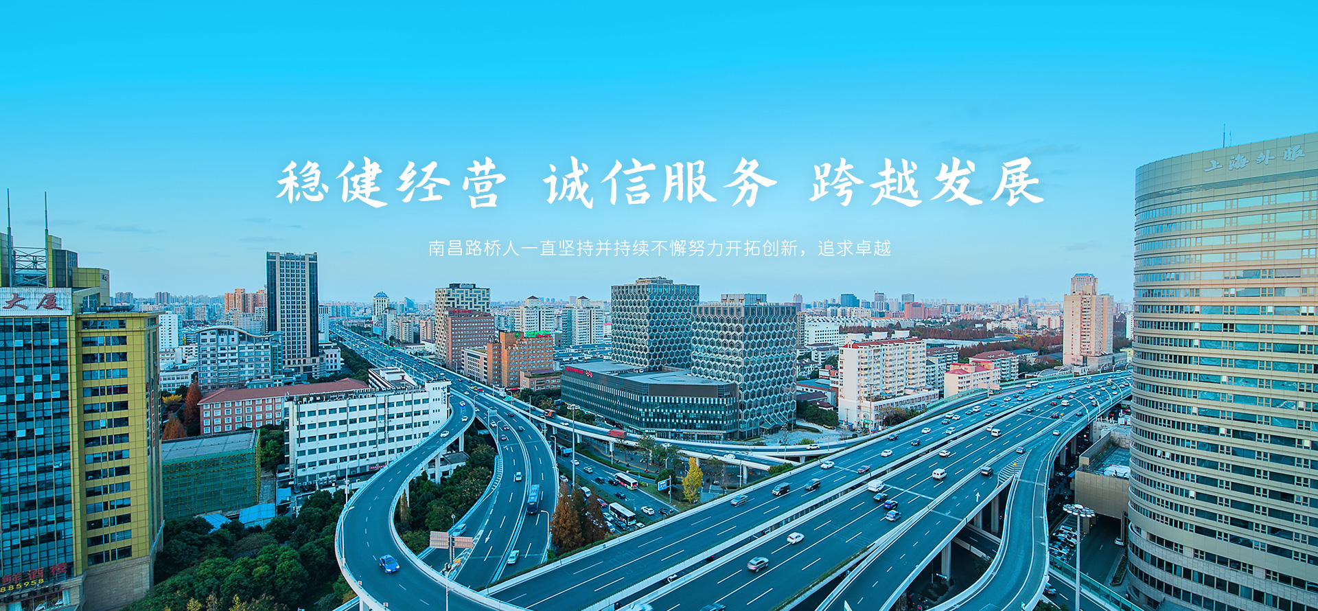 米兰官方网站
